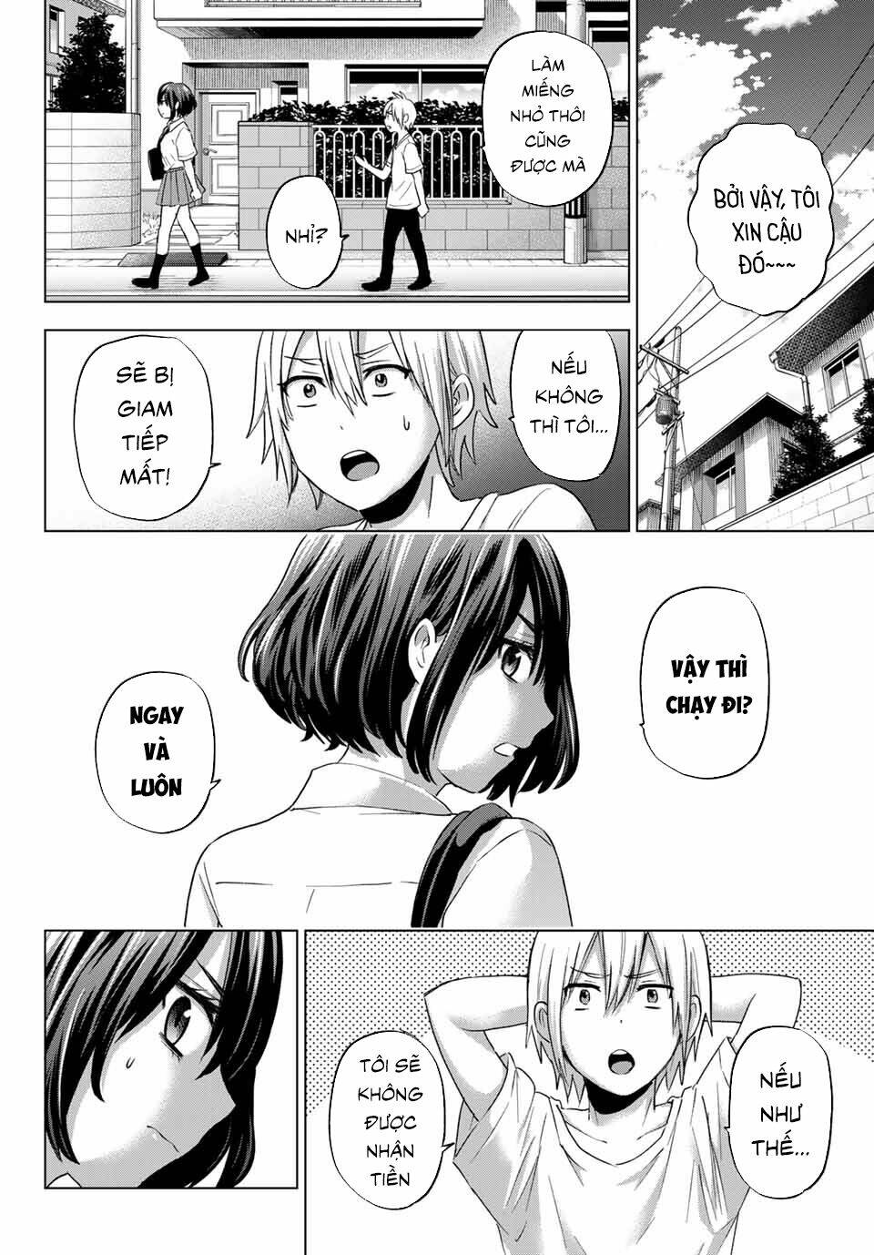Hiiragi-san Chi no Kyuuketsu Jijou: Chapter 3