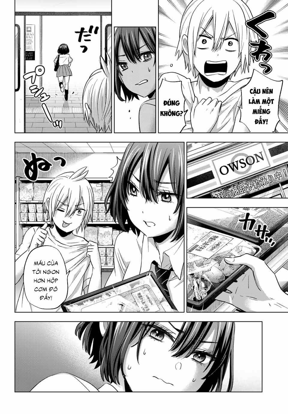 Hiiragi-san Chi no Kyuuketsu Jijou: Chapter 3