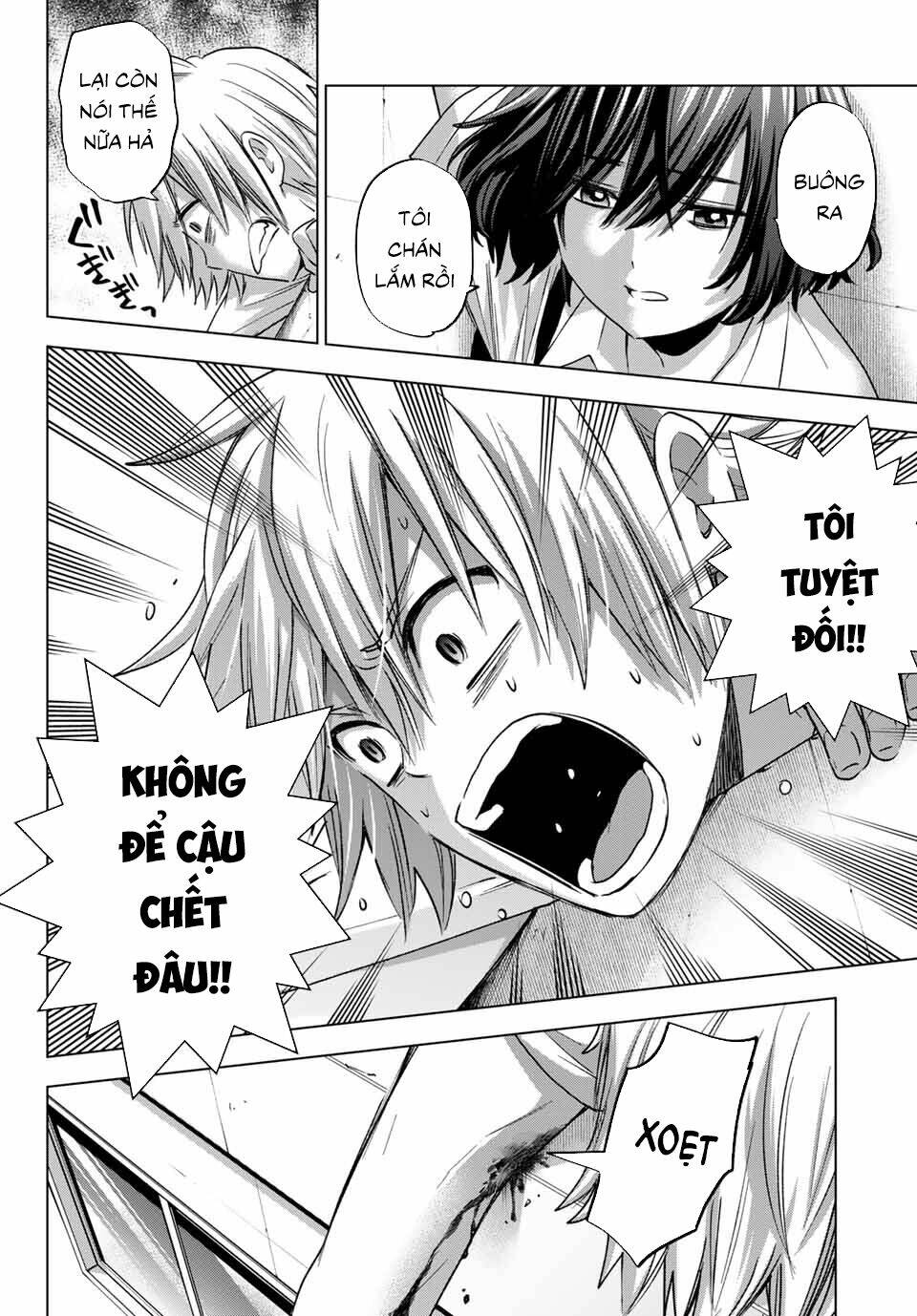 Hiiragi-san Chi no Kyuuketsu Jijou: Chapter 3