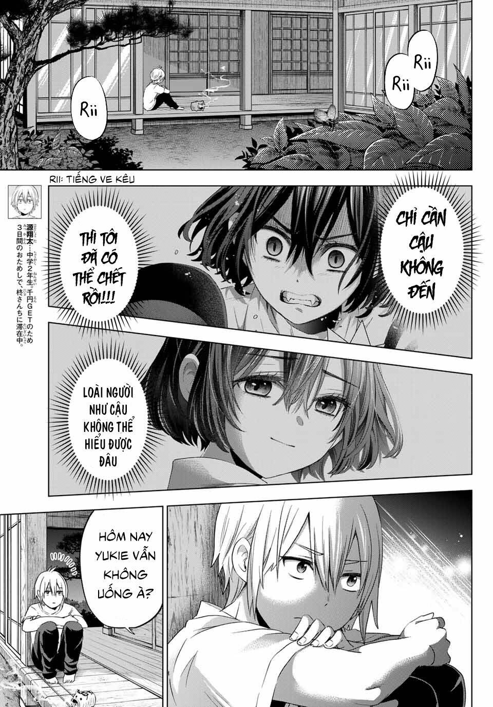 Hiiragi-san Chi no Kyuuketsu Jijou: Chapter 3