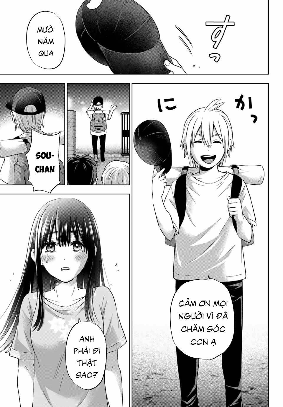 Hiiragi-san Chi no Kyuuketsu Jijou: Chapter 3