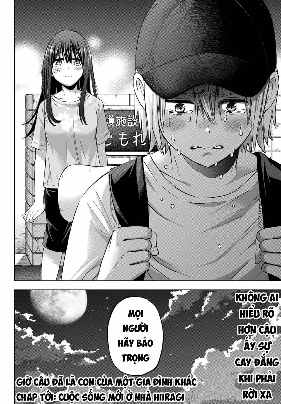 Hiiragi-san Chi no Kyuuketsu Jijou: Chapter 3