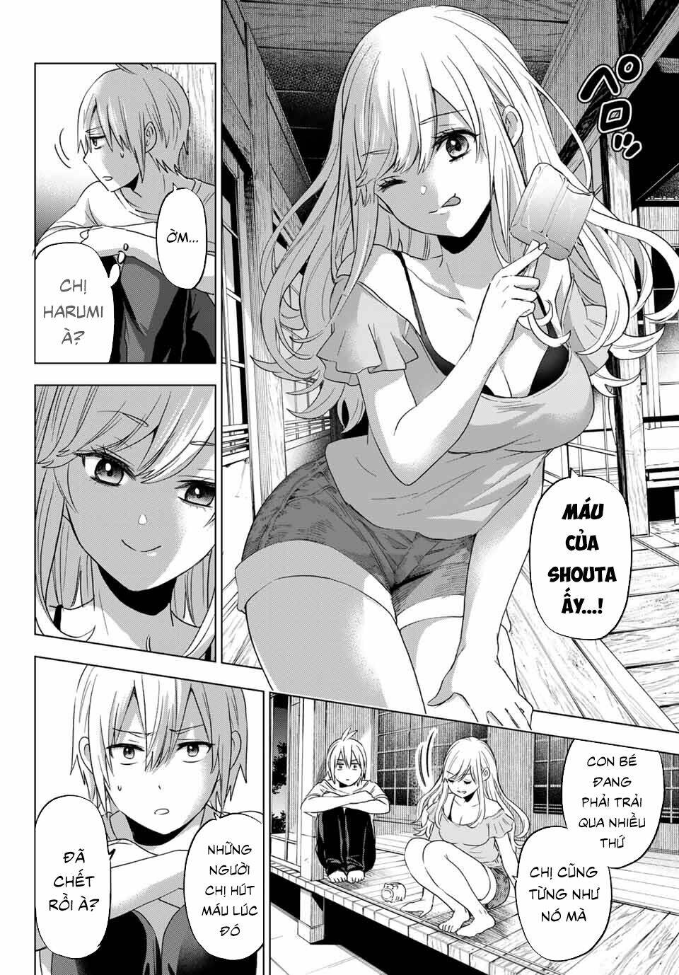 Hiiragi-san Chi no Kyuuketsu Jijou: Chapter 3