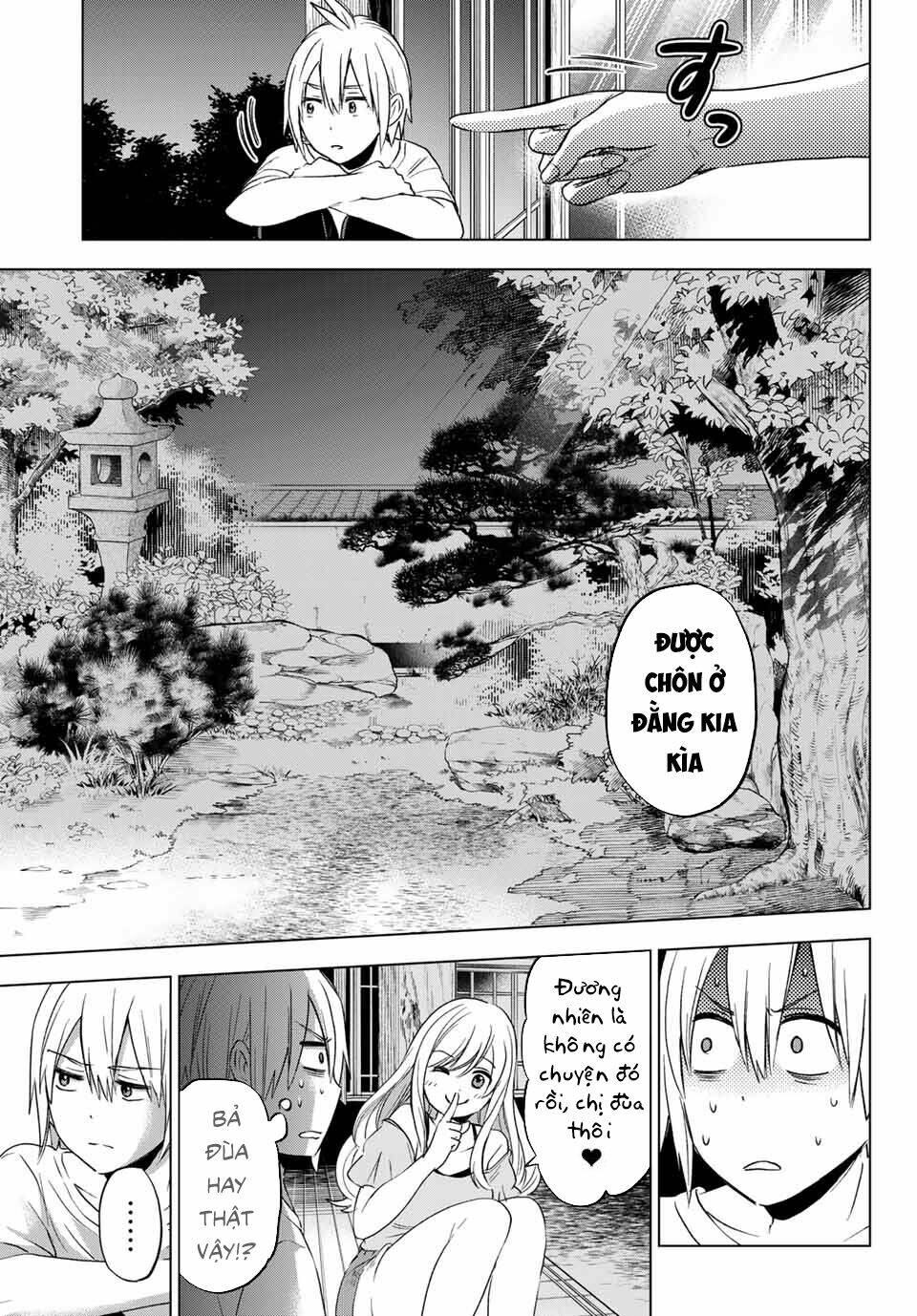 Hiiragi-san Chi no Kyuuketsu Jijou: Chapter 3