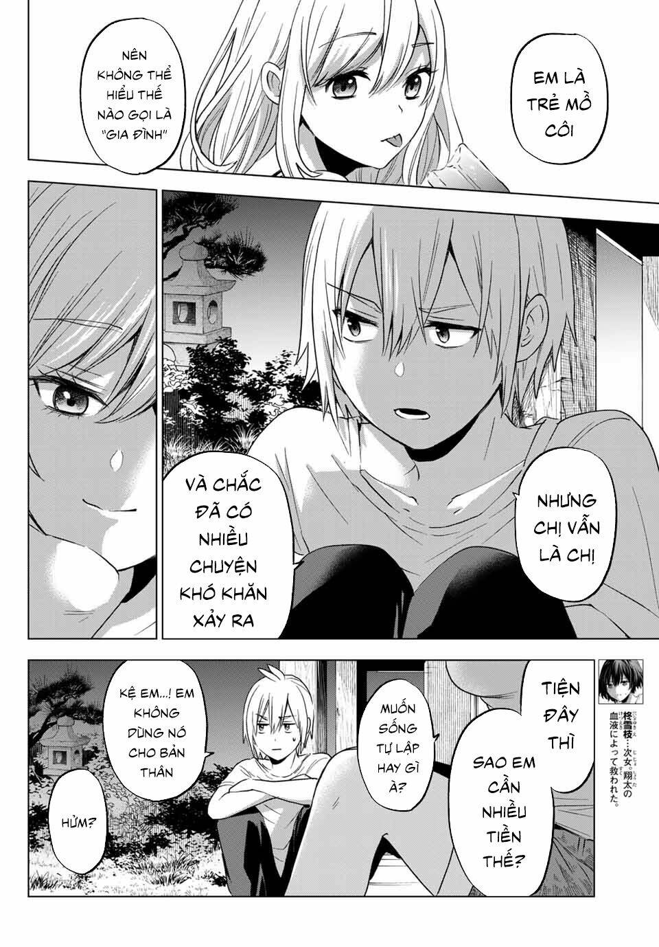 Hiiragi-san Chi no Kyuuketsu Jijou: Chapter 3