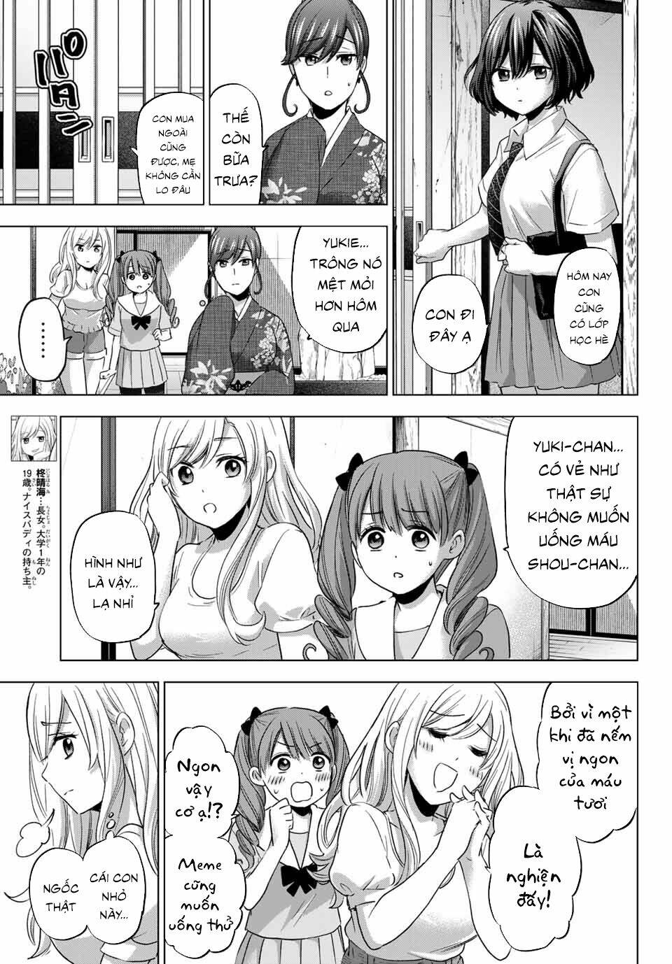 Hiiragi-san Chi no Kyuuketsu Jijou: Chapter 3