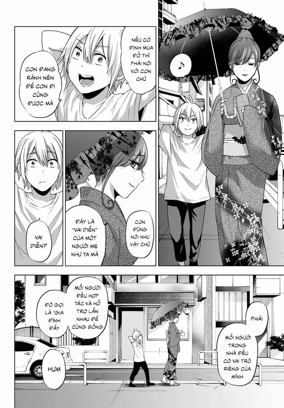 Hiiragi-san Chi no Kyuuketsu Jijou: Chapter 4