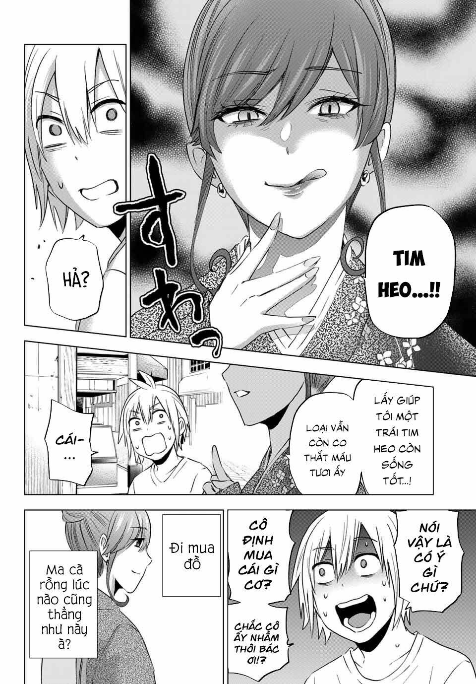 Hiiragi-san Chi no Kyuuketsu Jijou: Chapter 4