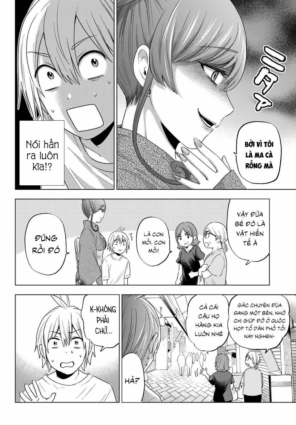 Hiiragi-san Chi no Kyuuketsu Jijou: Chapter 4