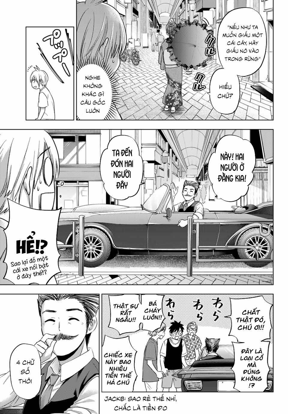 Hiiragi-san Chi no Kyuuketsu Jijou: Chapter 4