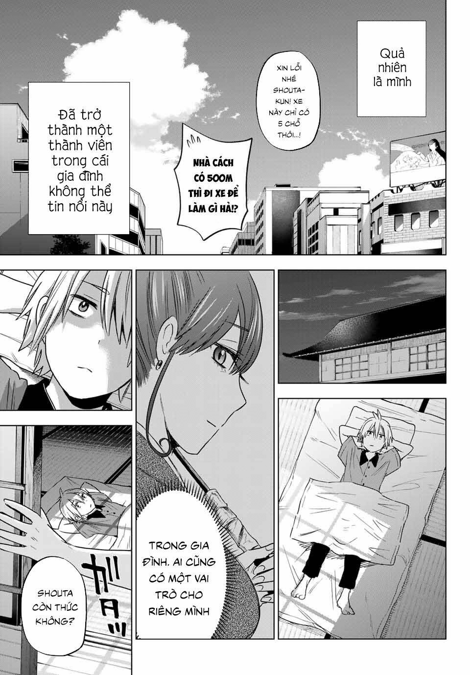 Hiiragi-san Chi no Kyuuketsu Jijou: Chapter 4