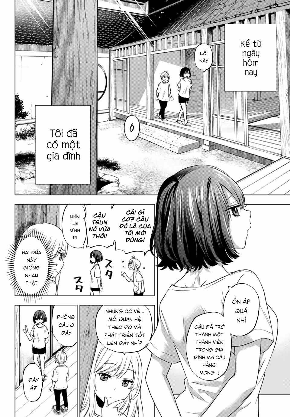 Hiiragi-san Chi no Kyuuketsu Jijou: Chapter 4