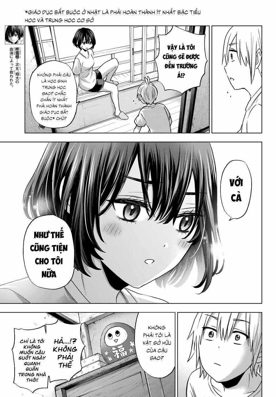 Hiiragi-san Chi no Kyuuketsu Jijou: Chapter 4