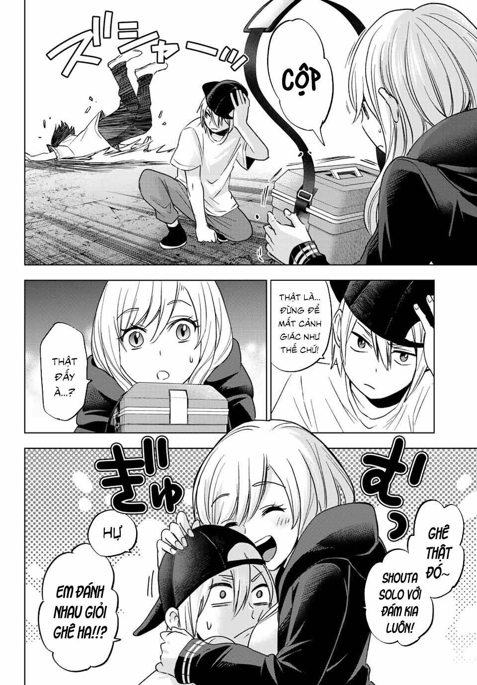 Hiiragi-san Chi no Kyuuketsu Jijou: Chapter 5