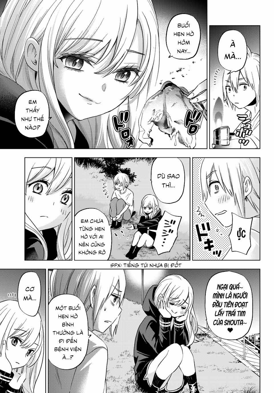 Hiiragi-san Chi no Kyuuketsu Jijou: Chapter 5