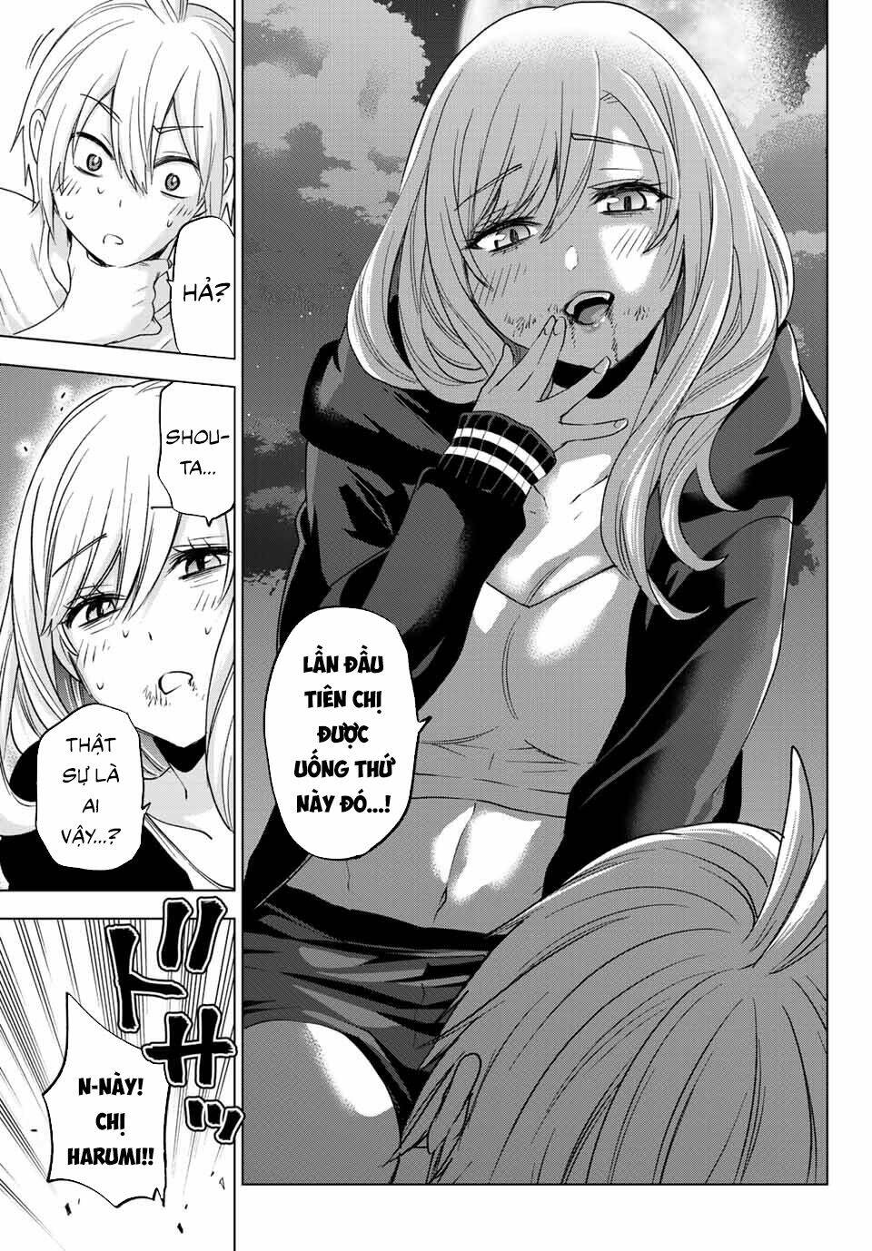 Hiiragi-san Chi no Kyuuketsu Jijou: Chapter 5