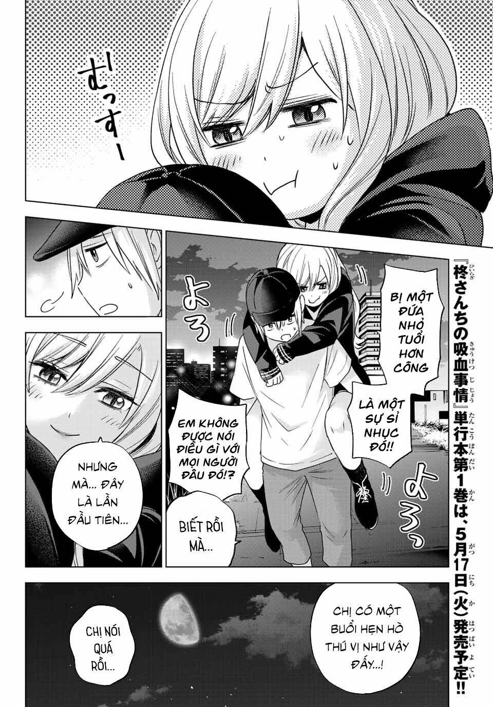 Hiiragi-san Chi no Kyuuketsu Jijou: Chapter 5