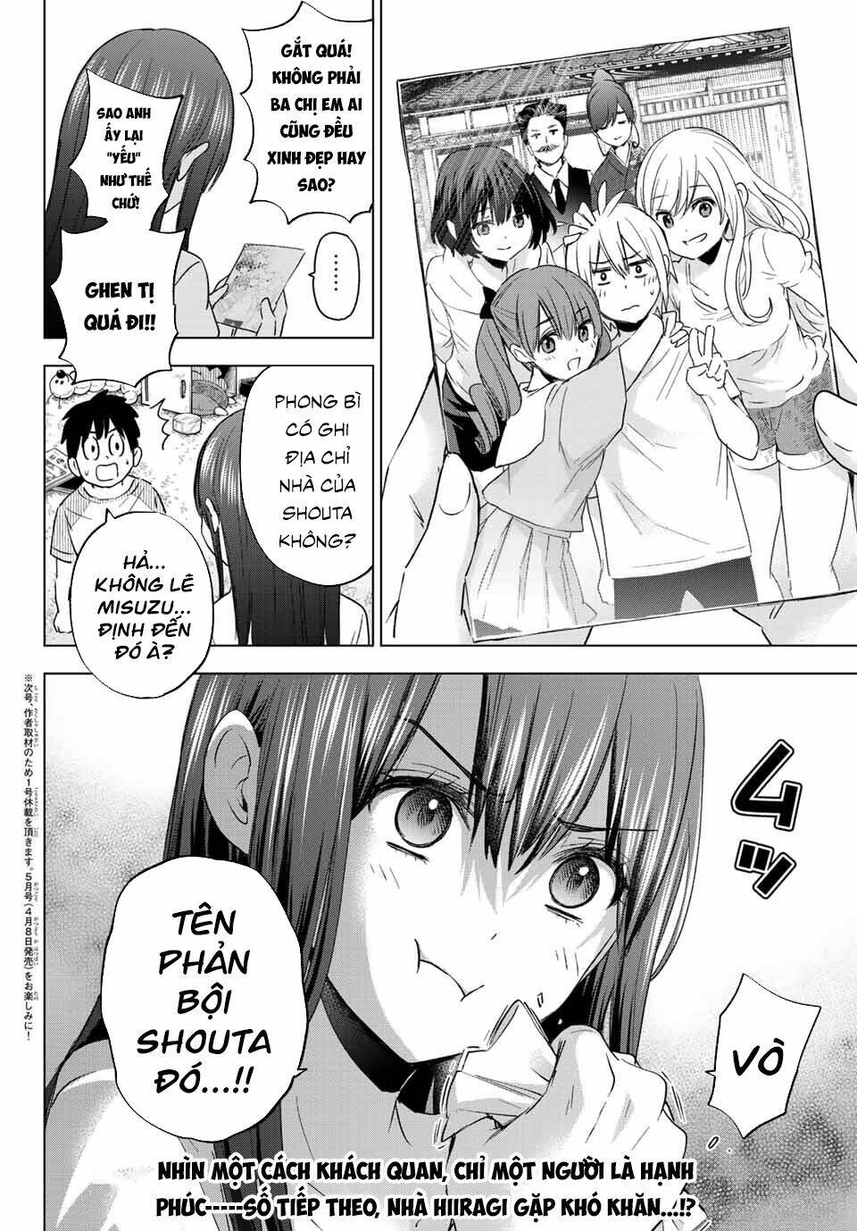 Hiiragi-san Chi no Kyuuketsu Jijou: Chapter 5
