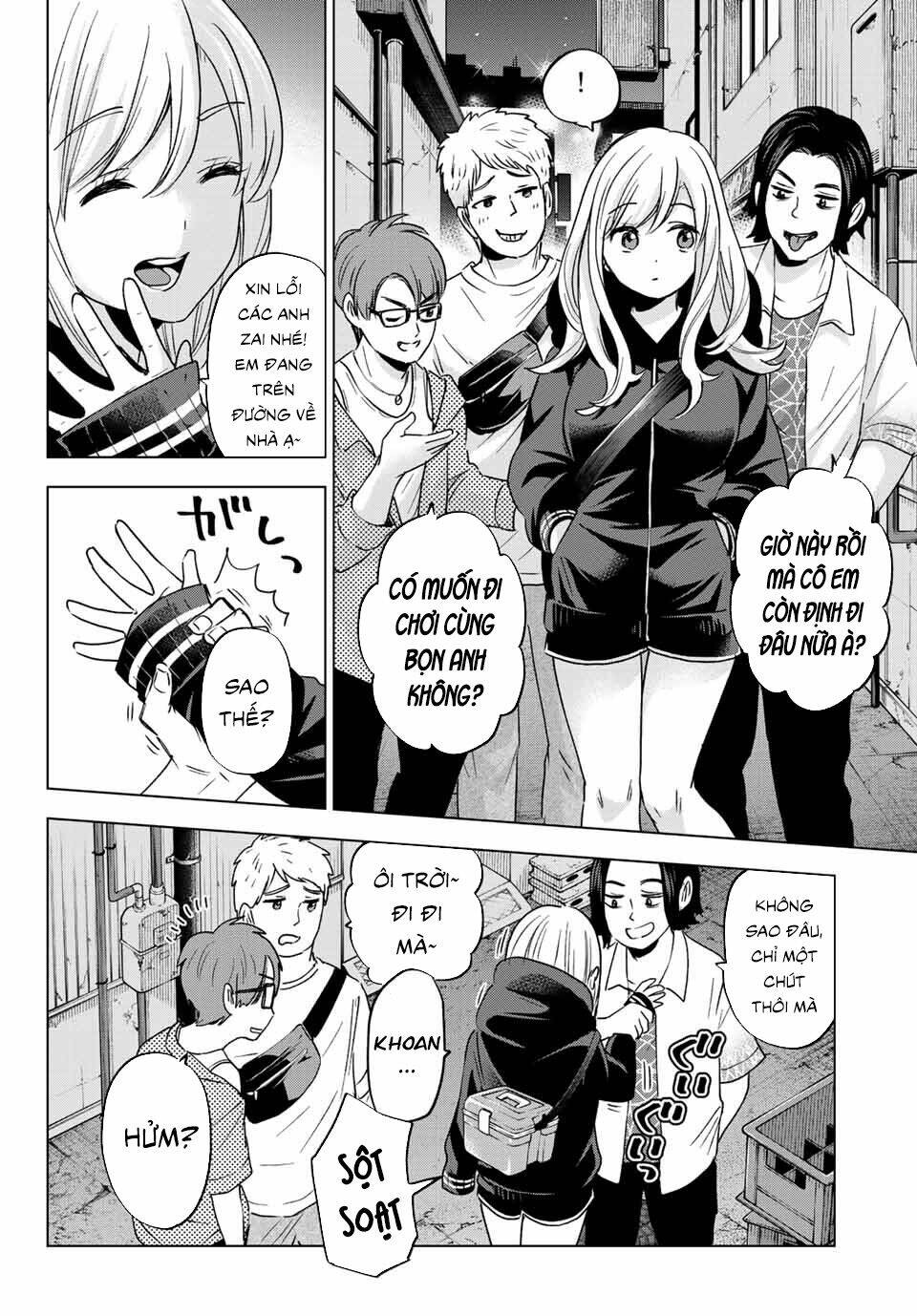 Hiiragi-san Chi no Kyuuketsu Jijou: Chapter 5