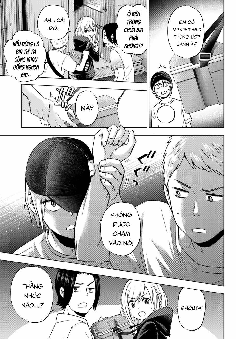 Hiiragi-san Chi no Kyuuketsu Jijou: Chapter 5