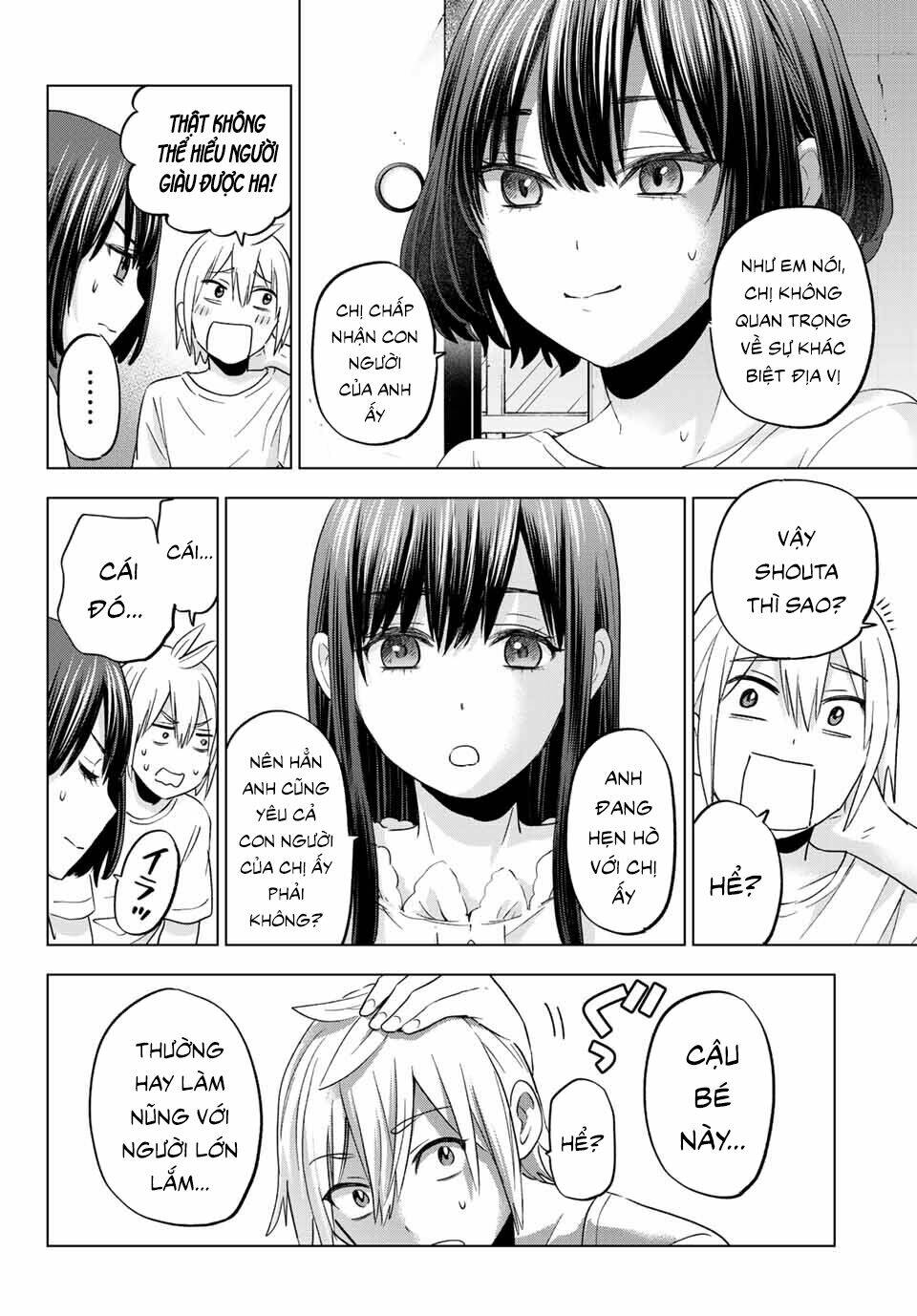 Hiiragi-san Chi no Kyuuketsu Jijou: Chapter 7