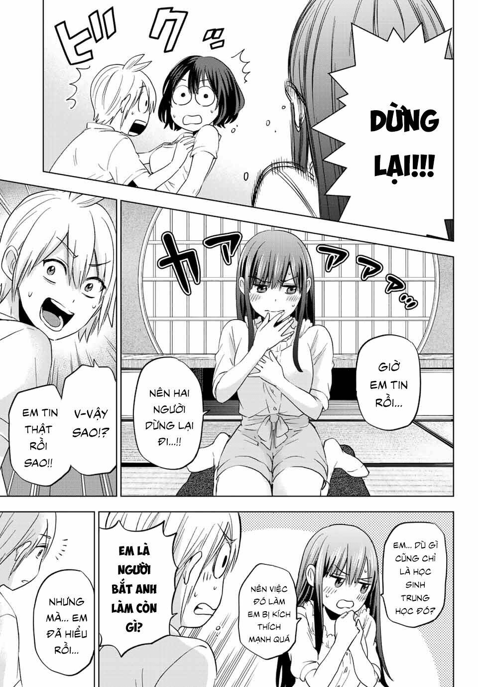 Hiiragi-san Chi no Kyuuketsu Jijou: Chapter 7