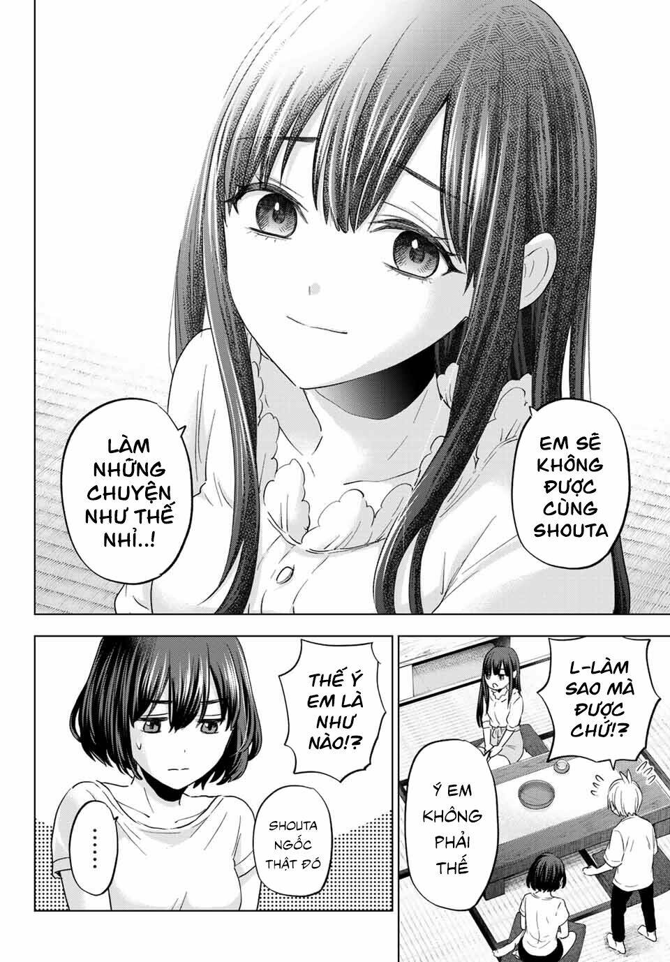 Hiiragi-san Chi no Kyuuketsu Jijou: Chapter 7