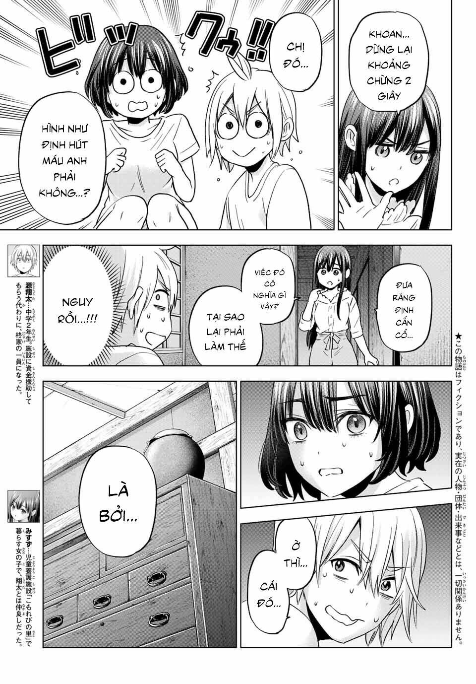 Hiiragi-san Chi no Kyuuketsu Jijou: Chapter 7