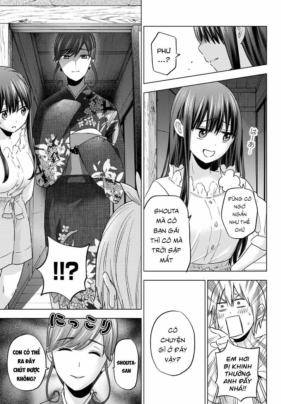Hiiragi-san Chi no Kyuuketsu Jijou: Chapter 7