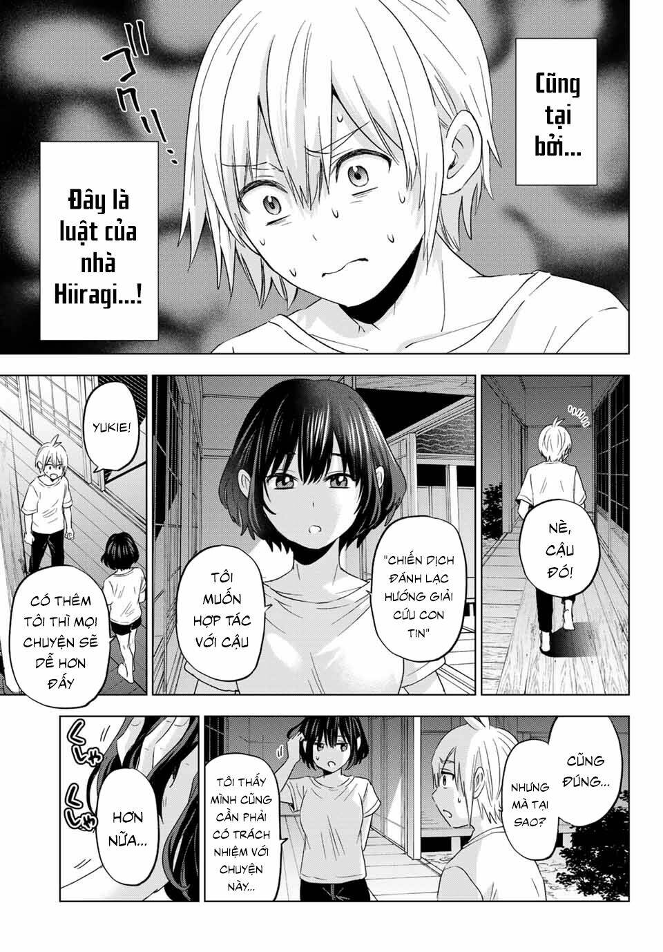 Hiiragi-san Chi no Kyuuketsu Jijou: Chapter 7