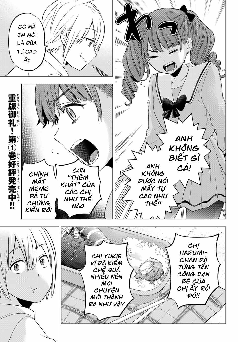 Hiiragi-san Chi no Kyuuketsu Jijou: Chapter 9