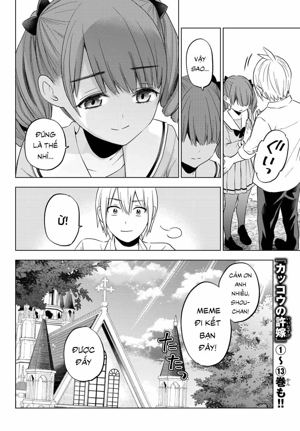 Hiiragi-san Chi no Kyuuketsu Jijou: Chapter 9
