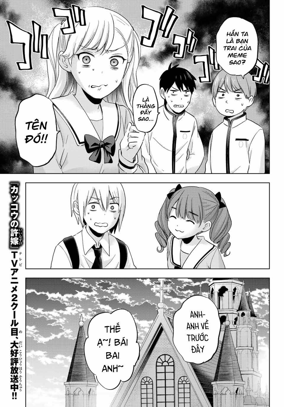 Hiiragi-san Chi no Kyuuketsu Jijou: Chapter 9