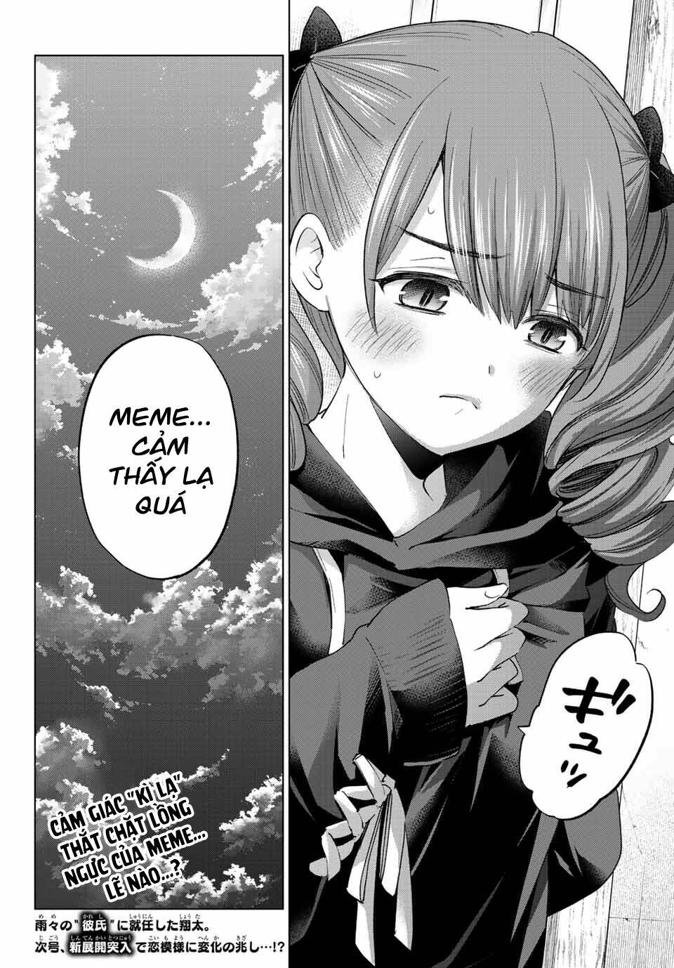 Hiiragi-san Chi no Kyuuketsu Jijou: Chapter 9