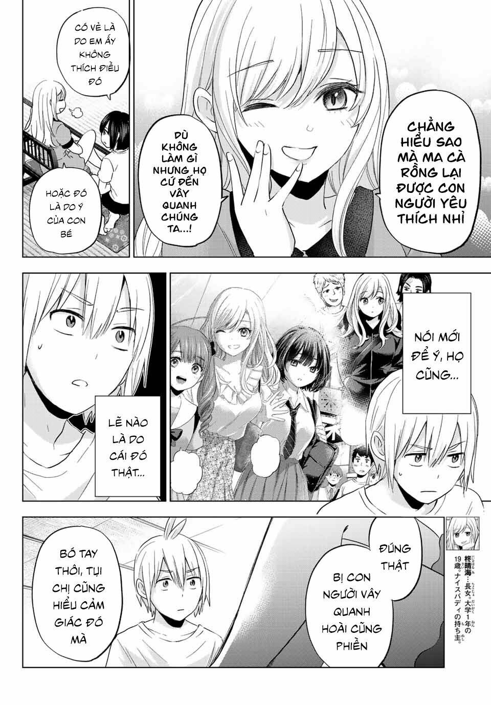 Hiiragi-san Chi no Kyuuketsu Jijou: Chapter 9