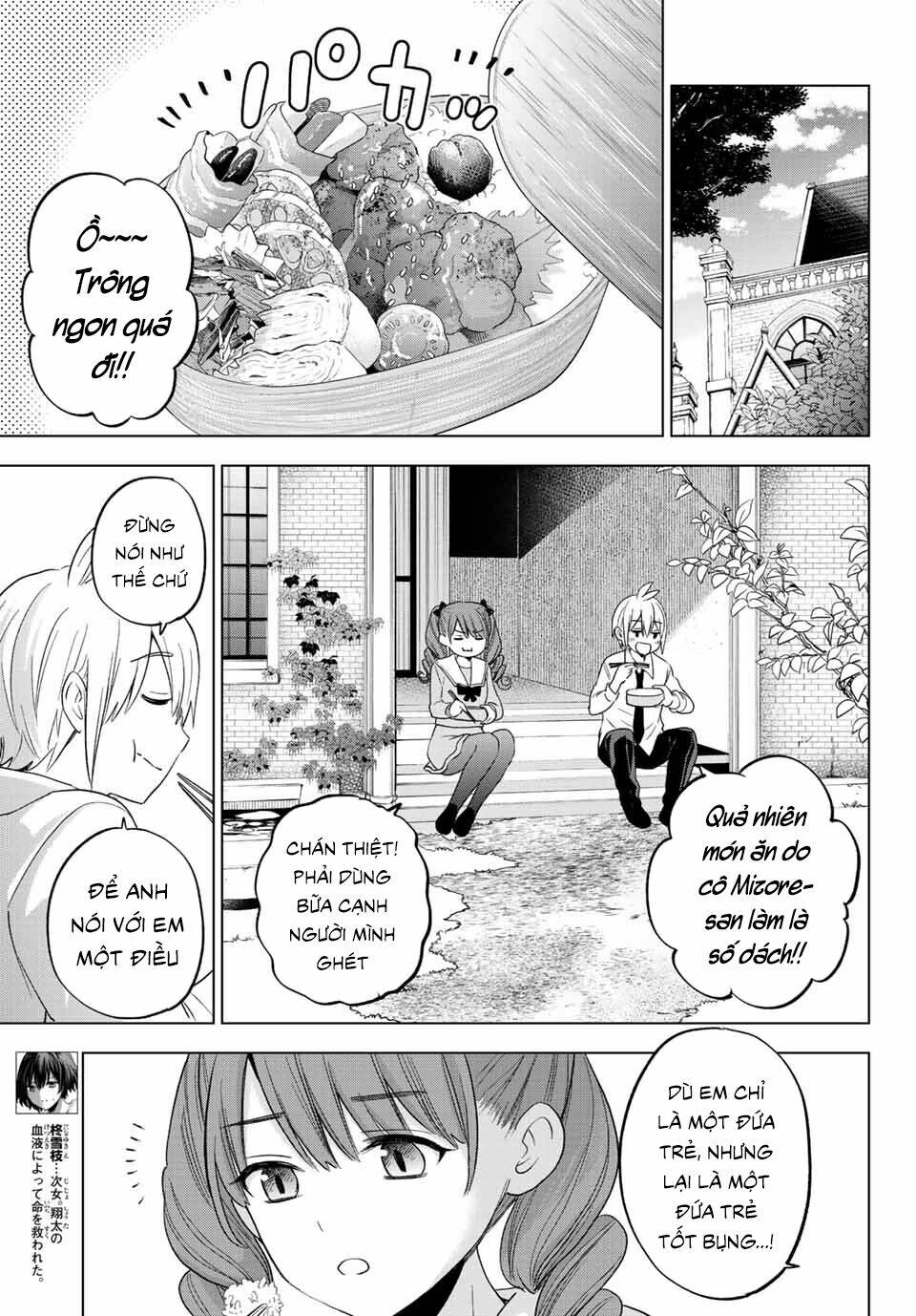 Hiiragi-san Chi no Kyuuketsu Jijou: Chapter 9
