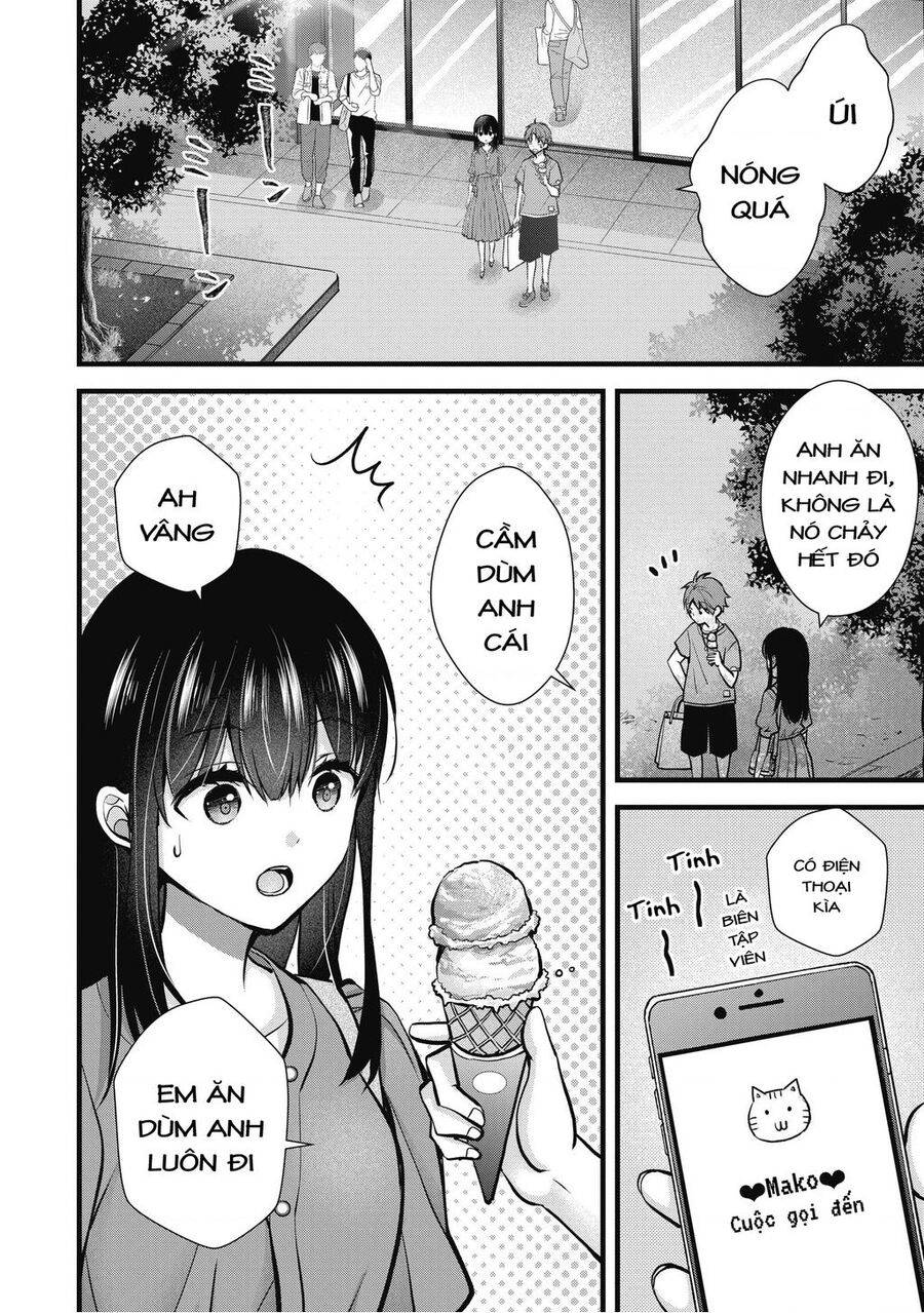 Tôi có nên chiều hư cô vợ hoàn hảo của mình?: Chapter 11.5