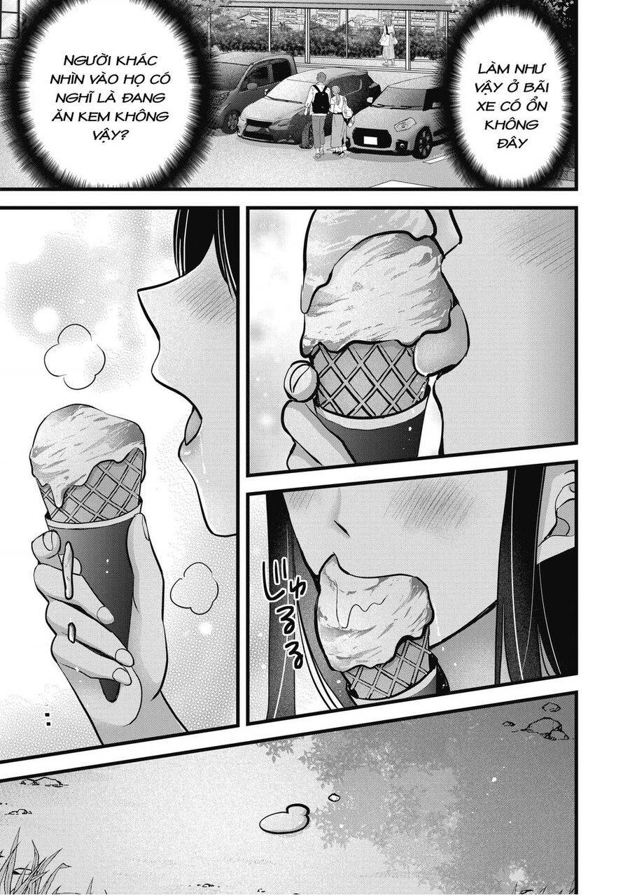 Tôi có nên chiều hư cô vợ hoàn hảo của mình?: Chapter 11.5