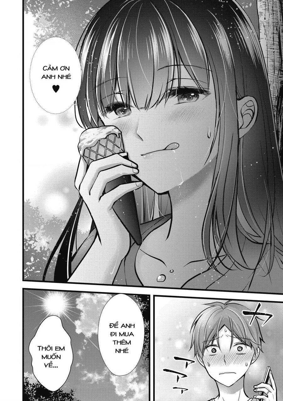 Tôi có nên chiều hư cô vợ hoàn hảo của mình?: Chapter 11.5