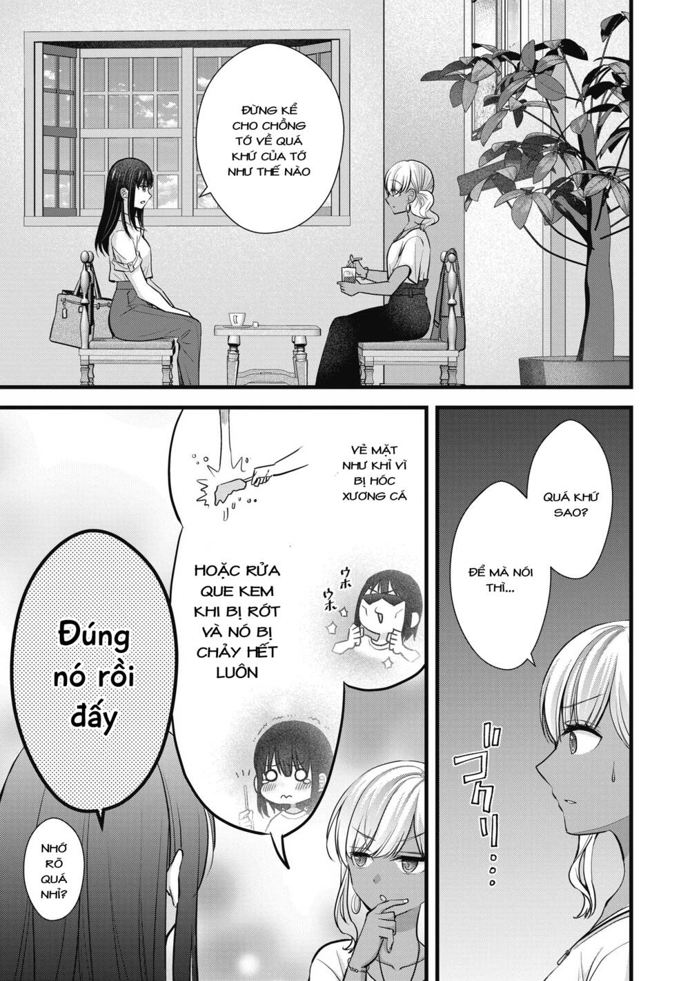 Tôi có nên chiều hư cô vợ hoàn hảo của mình?: Chapter 11: Giữ bí mật.