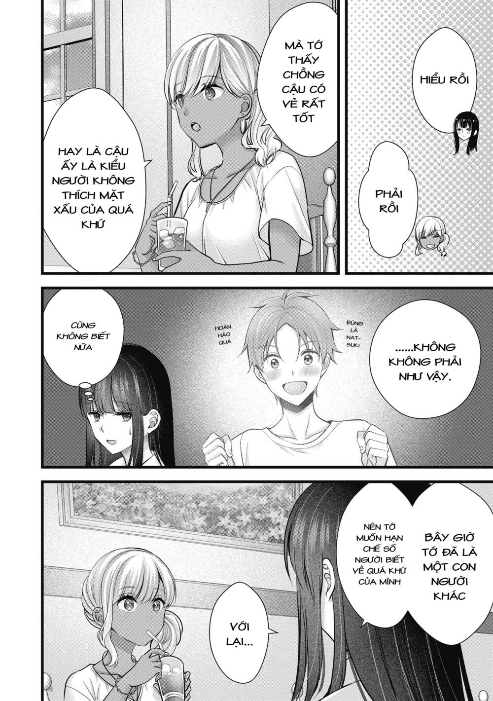 Tôi có nên chiều hư cô vợ hoàn hảo của mình?: Chapter 11: Giữ bí mật.