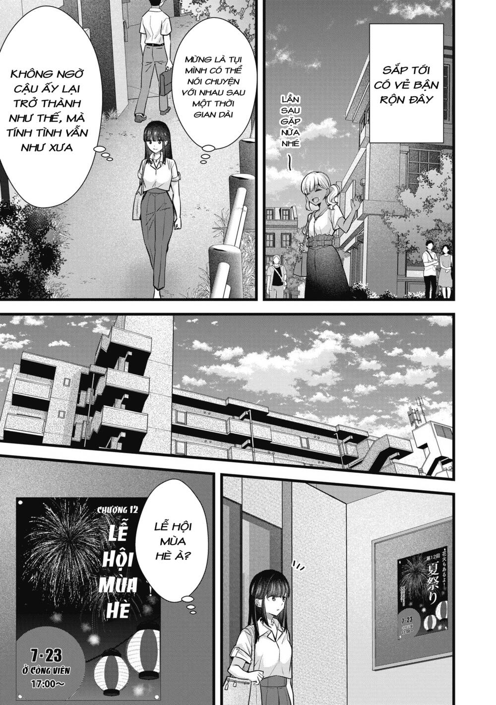 Tôi có nên chiều hư cô vợ hoàn hảo của mình?: Chapter 11: Giữ bí mật.