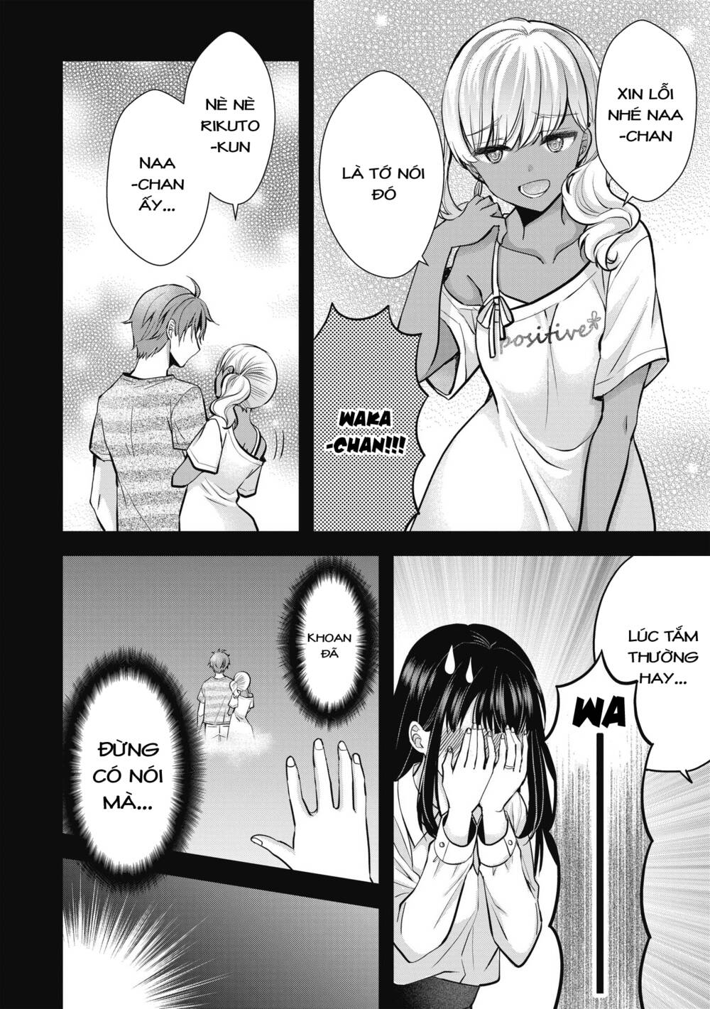 Tôi có nên chiều hư cô vợ hoàn hảo của mình?: Chapter 11: Giữ bí mật.