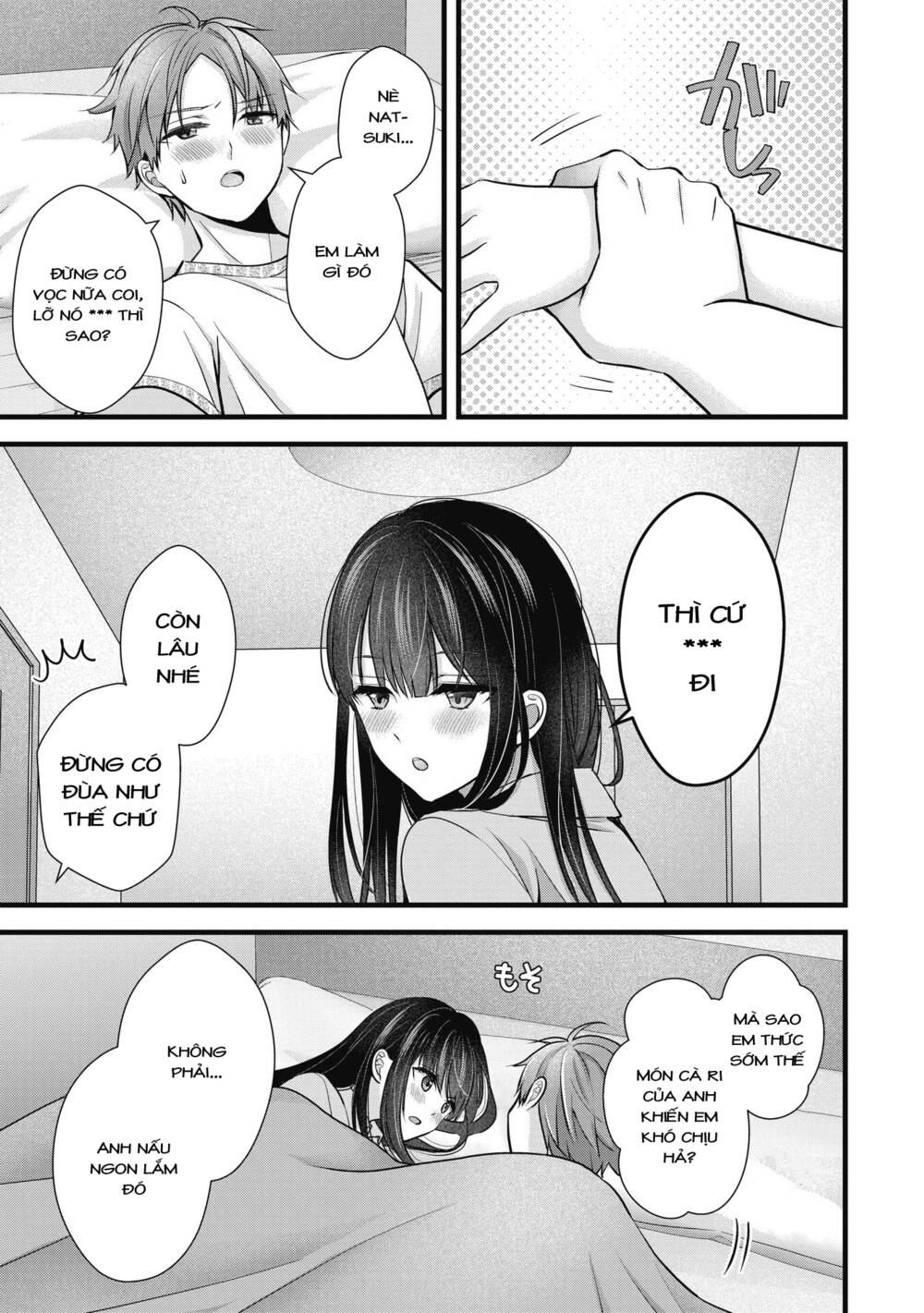 Tôi có nên chiều hư cô vợ hoàn hảo của mình?: Chapter 11: Giữ bí mật.