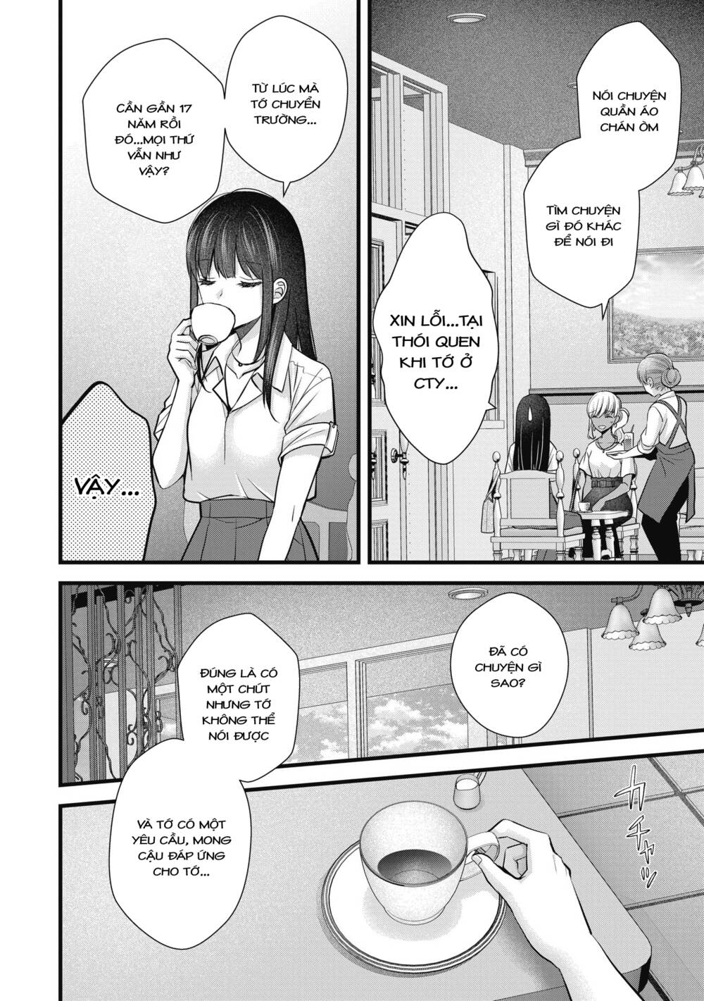 Tôi có nên chiều hư cô vợ hoàn hảo của mình?: Chapter 11: Giữ bí mật.