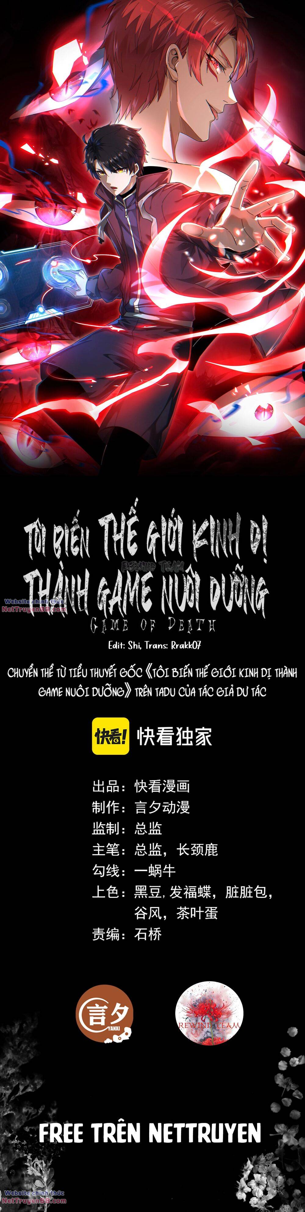 Ta Biến Thế Giới Kinh Dị Thành Trò Chơi Nuôi Dưỡng: Chapter 14: ngang raw