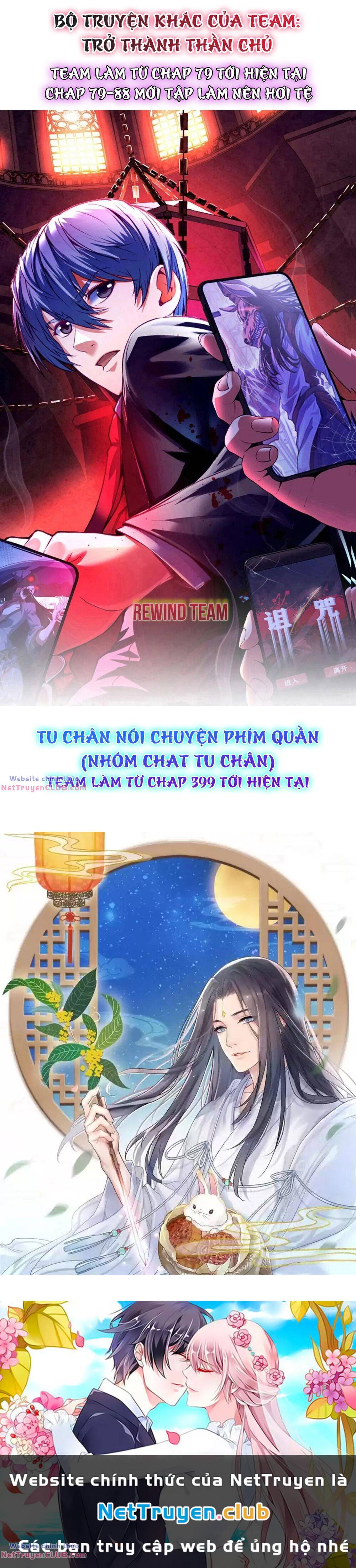 Ta Biến Thế Giới Kinh Dị Thành Trò Chơi Nuôi Dưỡng: Chapter 3