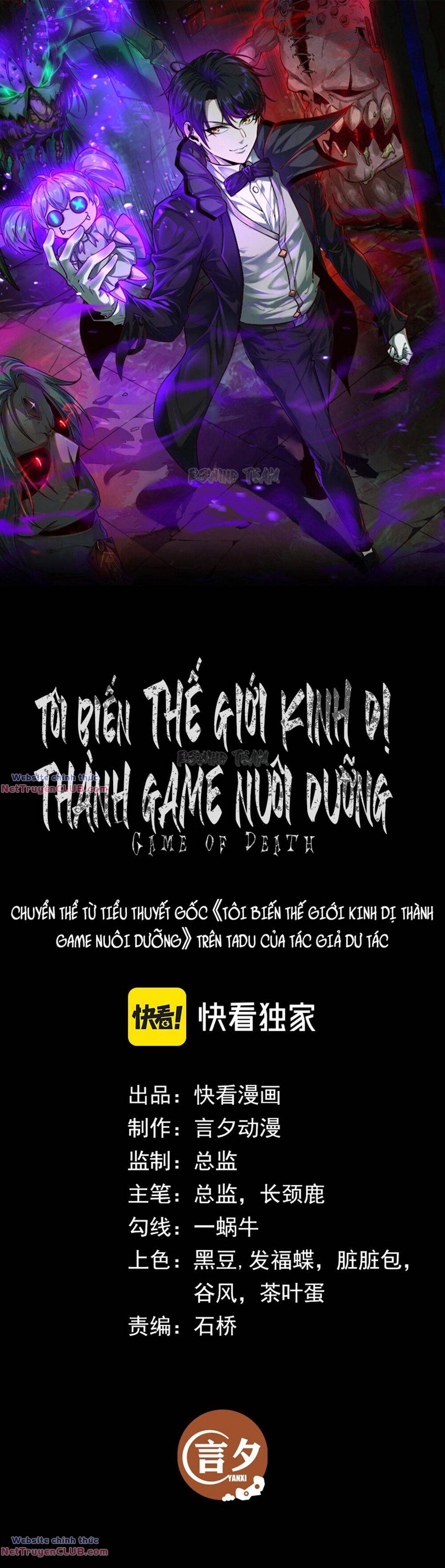 Ta Biến Thế Giới Kinh Dị Thành Trò Chơi Nuôi Dưỡng: Chapter 6