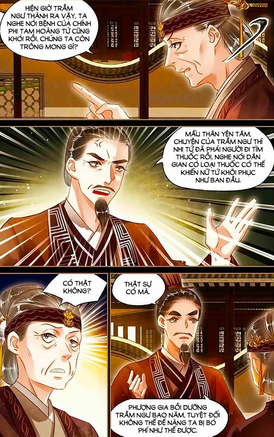 Thần Y Đích Nữ: Chapter 106