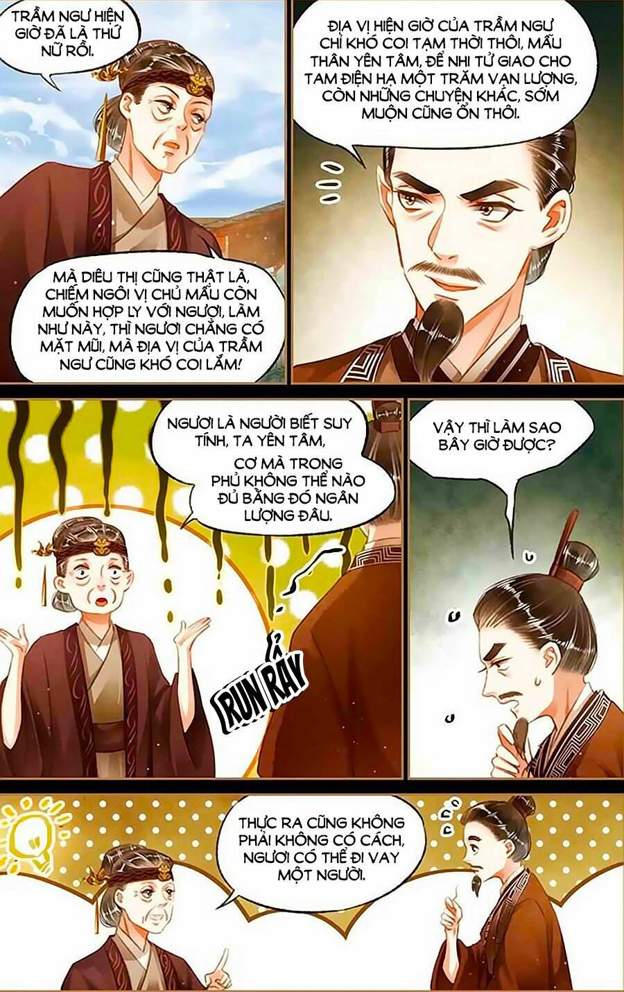 Thần Y Đích Nữ: Chapter 106